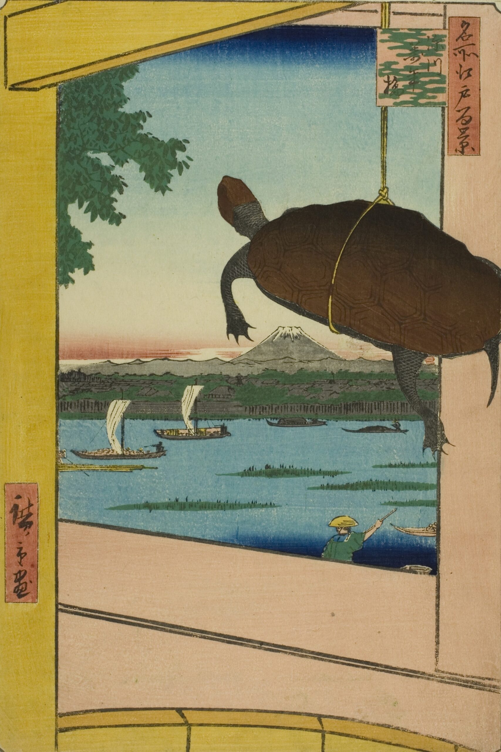 Utagawa Hiroshige 　 One Hundred Famous Views of Edo 　 Summer - Fukagawa Mannenbashi Bridge