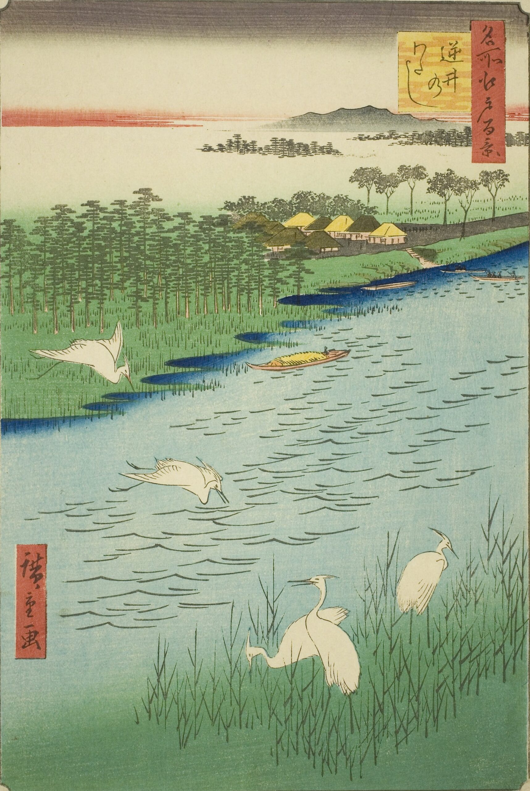 Utagawa Hiroshige 　 One Hundred Famous Views of Edo 　 Summer　 "I at SakaSai"