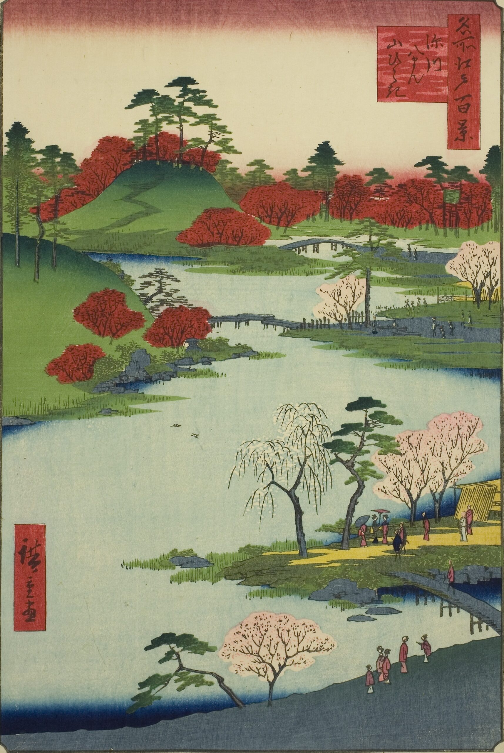 Utagawa Hiroshige　 One Hundred Famous Views of Edo 　Summer Fukagawa Hachimanyama Opening