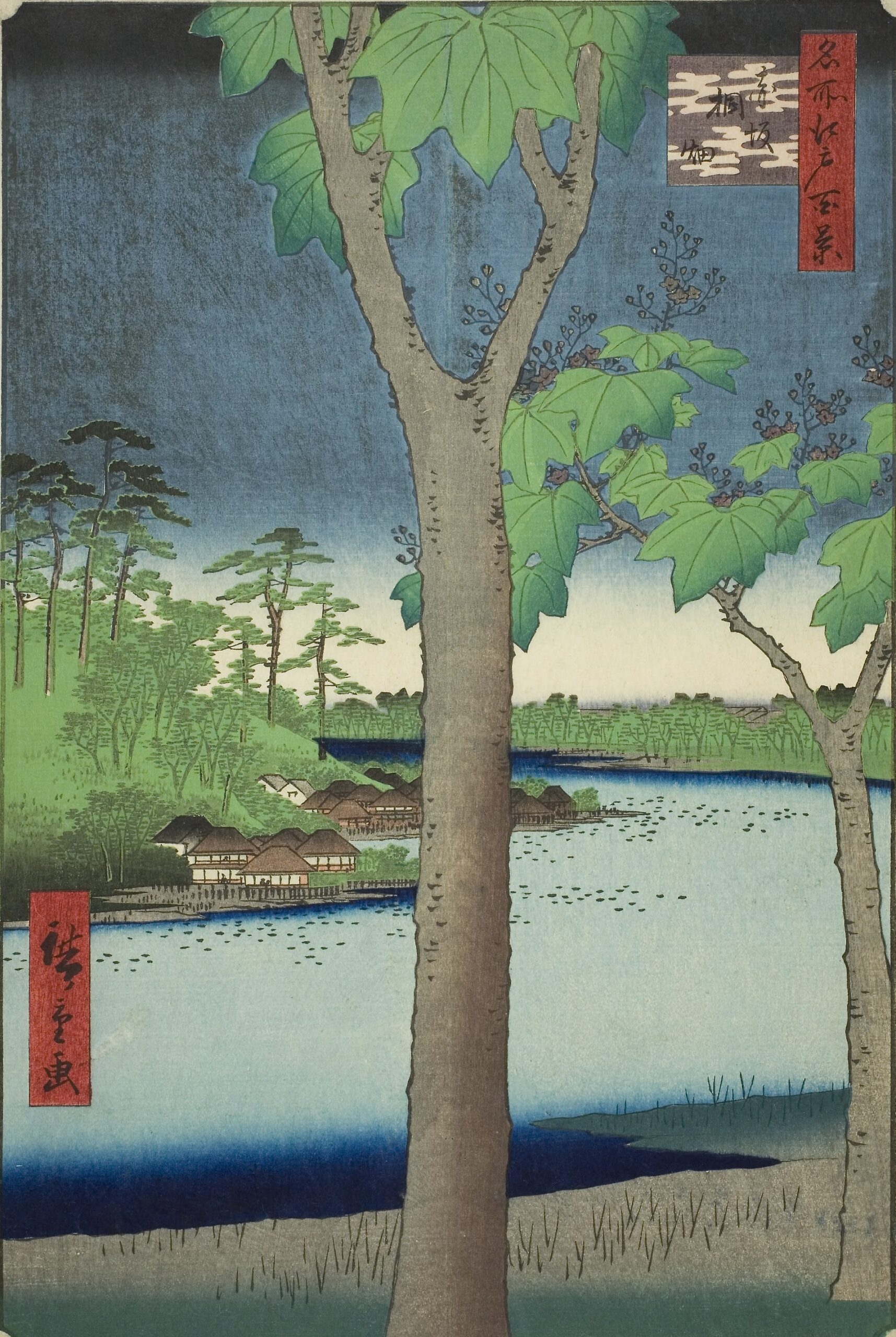 Utagawa Hiroshige　One Hundred Famous Views of Edo　 Summer　 　Akasaka Paulownia Fields