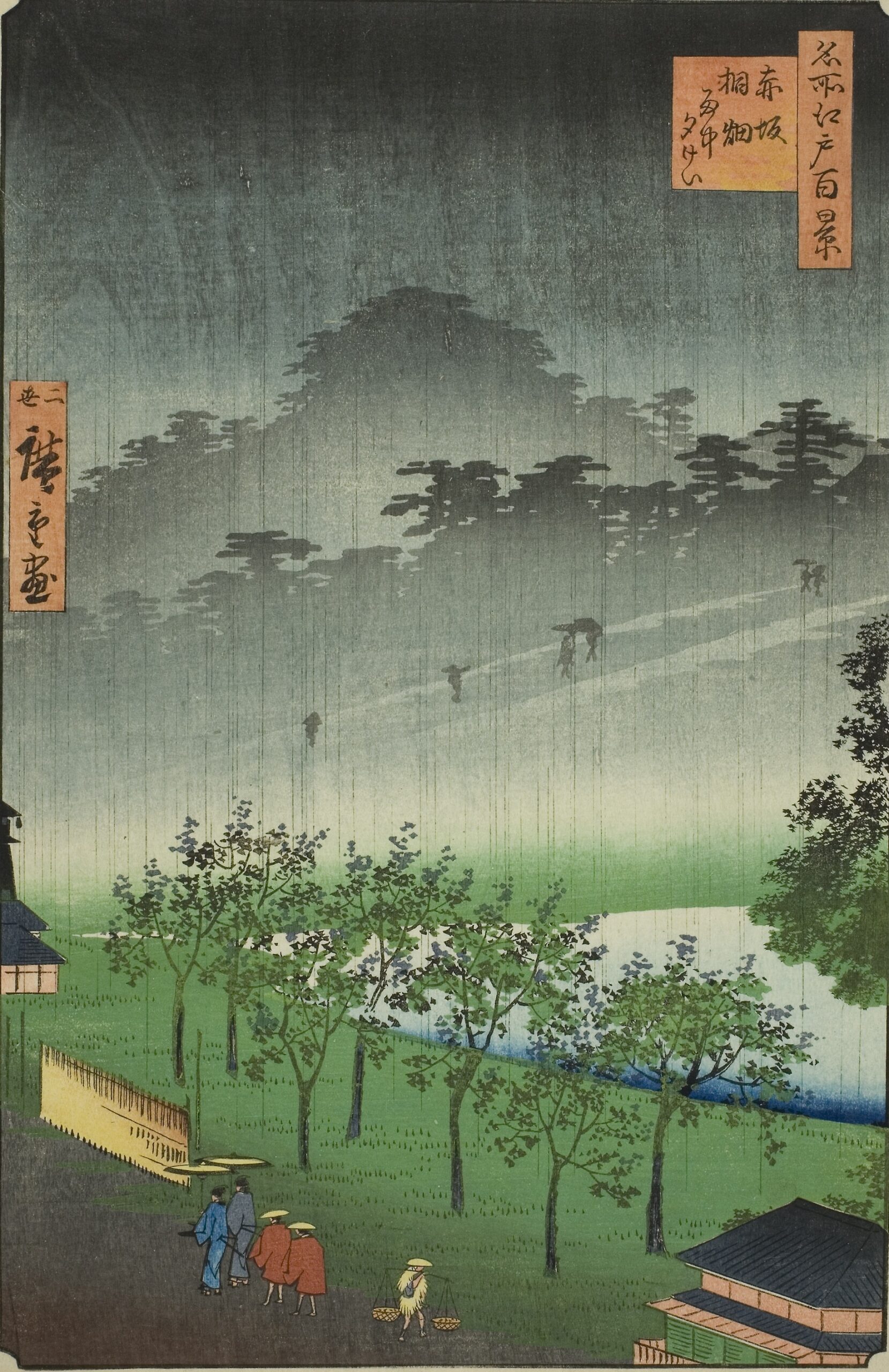 Utagawa Hiroshige　 One Hundred Famous Views of Edo　 Summer 　Akasaka Paulownia Fields, Evening Rain