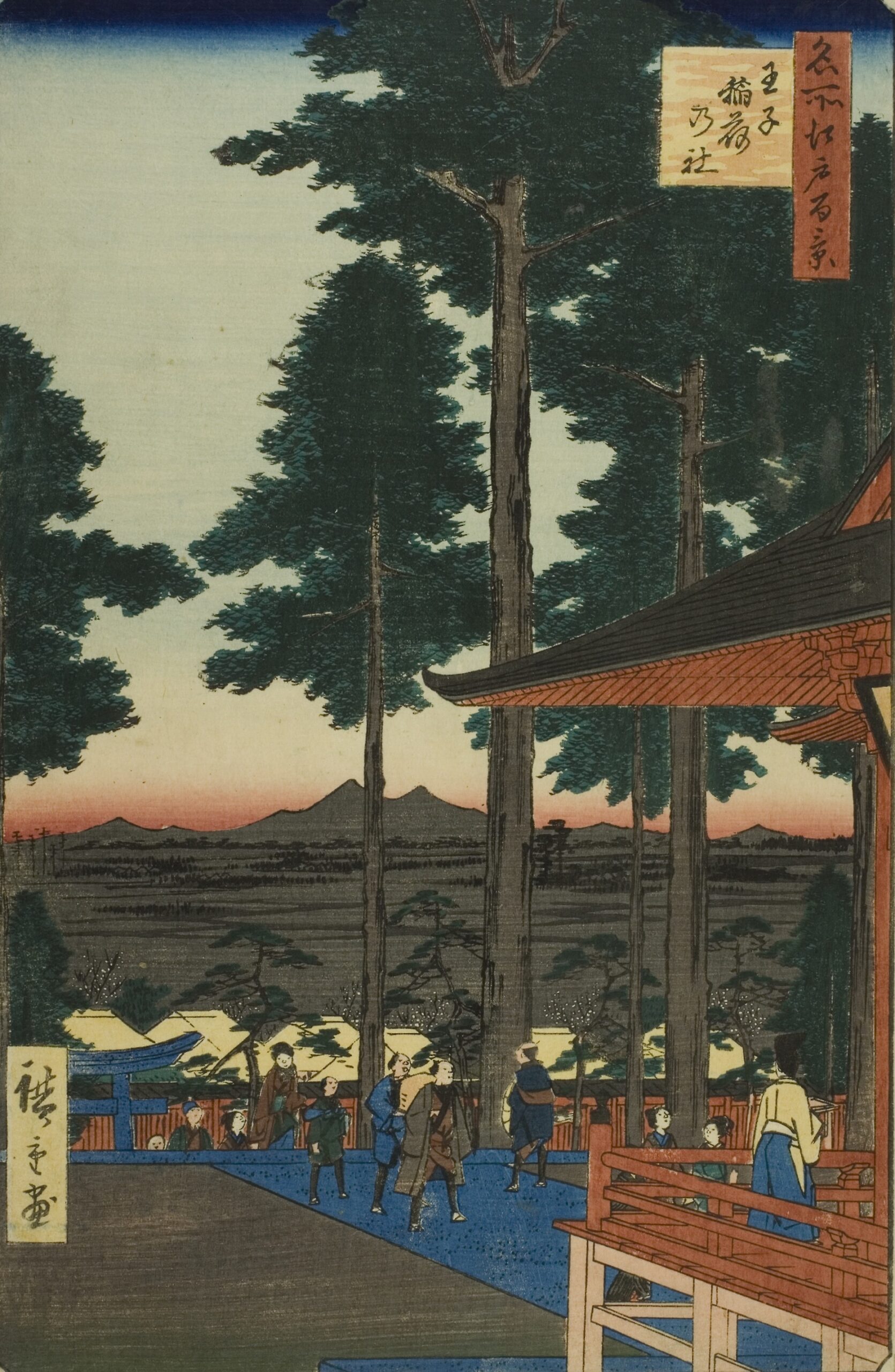 Utagawa Hiroshige　　 One Hundred Famous Views of Edo　 Spring 　　Oji Inari Shrine