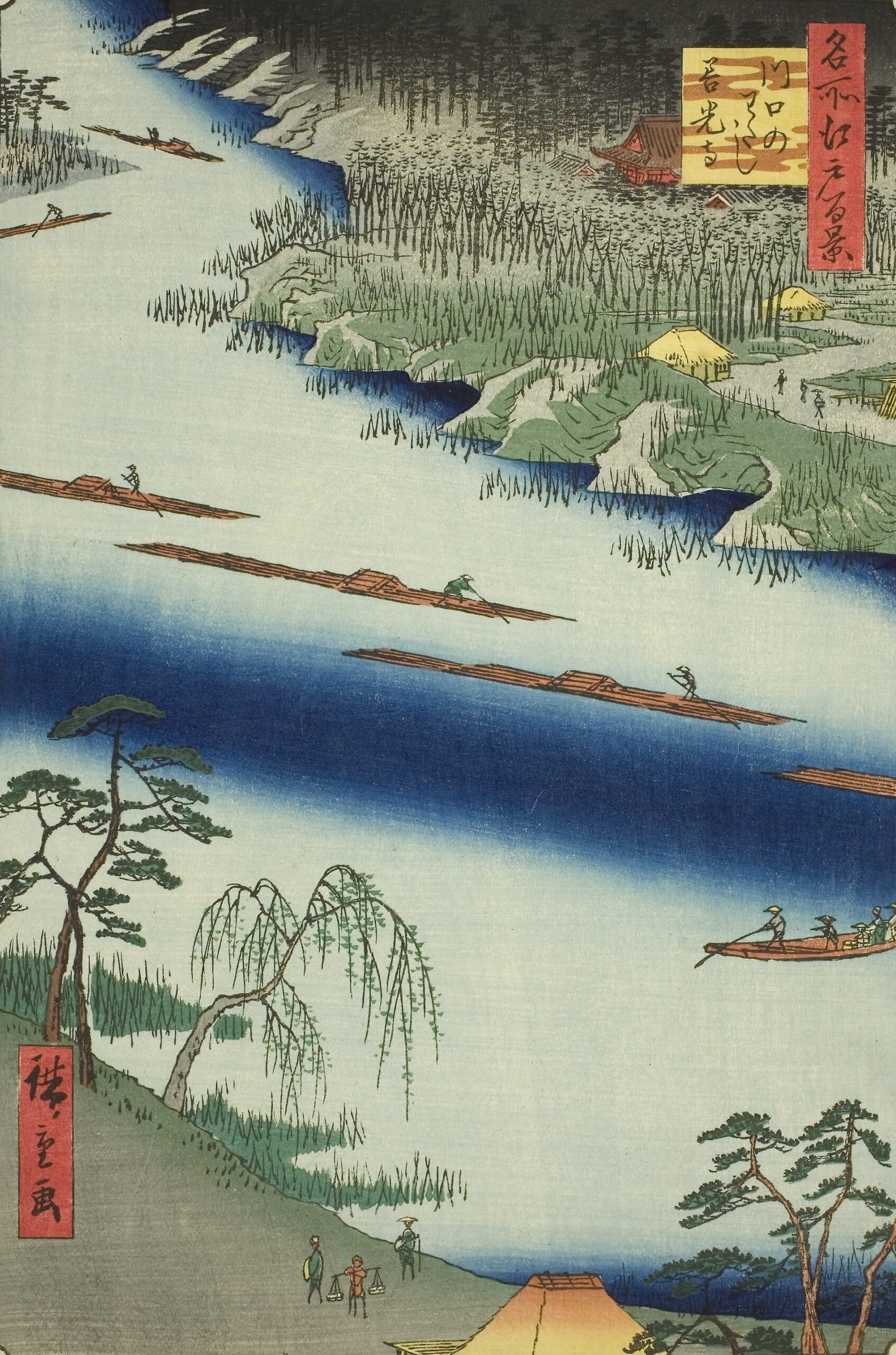 Utagawa Hiroshige 　One Hundred Famous Views of Edo　 Spring 　　 Me at the Kawaguchi, Zenkoji Temple