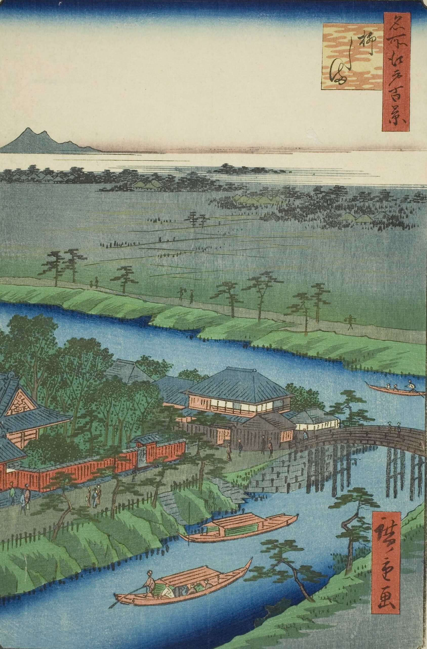 Utagawa Hiroshige　One Hundred Famous Views of Edo　 Spring　 Yanagishima
