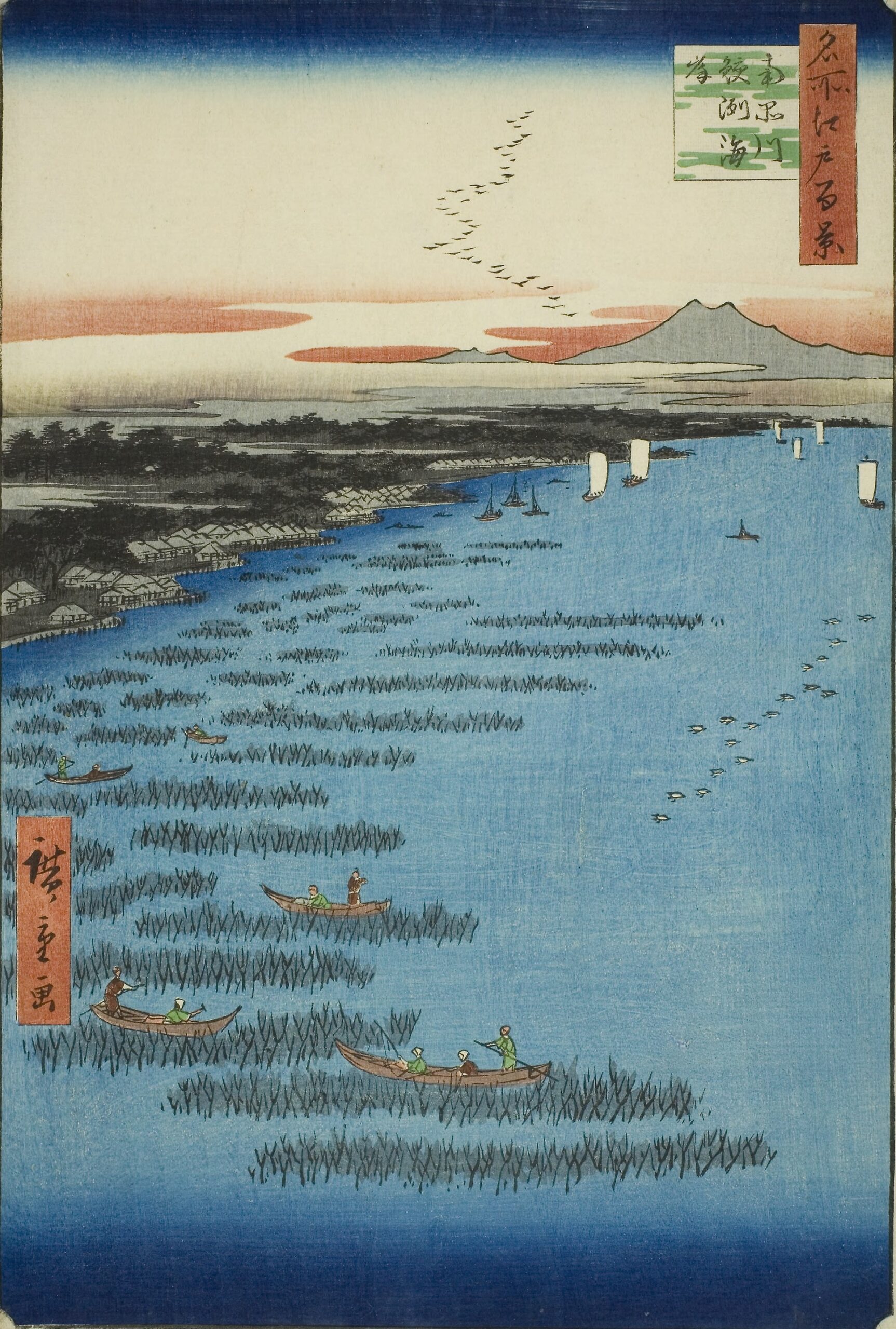 Utagawa Hiroshige One Hundred Famous Views of Edo Minami-Shinagawa Samezu Beach　　　歌川広重