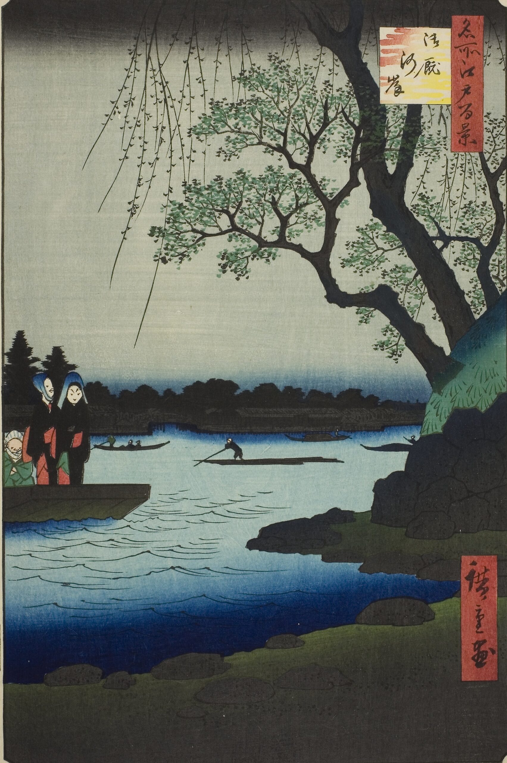 Utagawa Hiroshige One Hundred Famous Views of Edo Onmayagashi　　　歌川広重