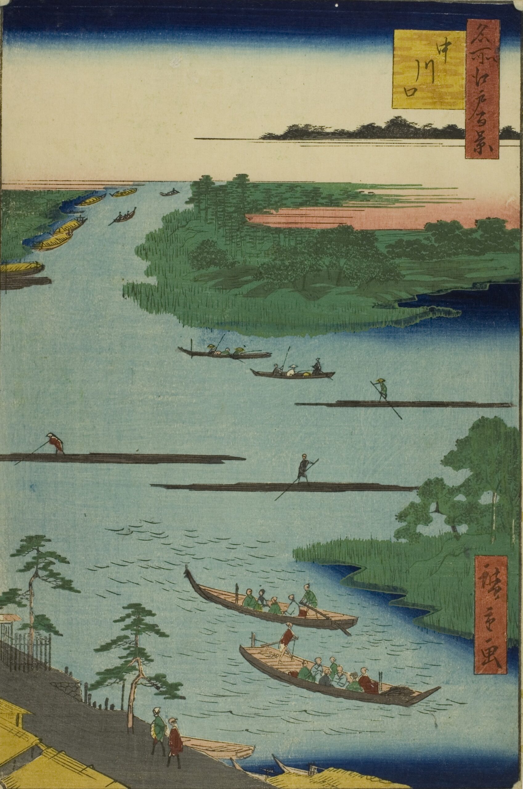 Utagawa Hiroshige One Hundred Famous Views of Edo Nakagawaguchi　 歌川広重