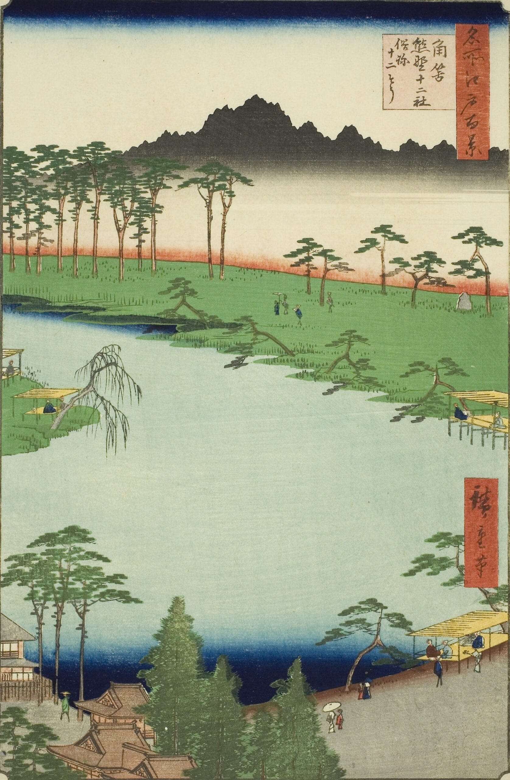 Utagawa Hiroshige One Hundred Famous Views of Edo Tsunohazu Kumano Twelve Shrines (Commonly Known as the Twelve Shrines)　歌川広重