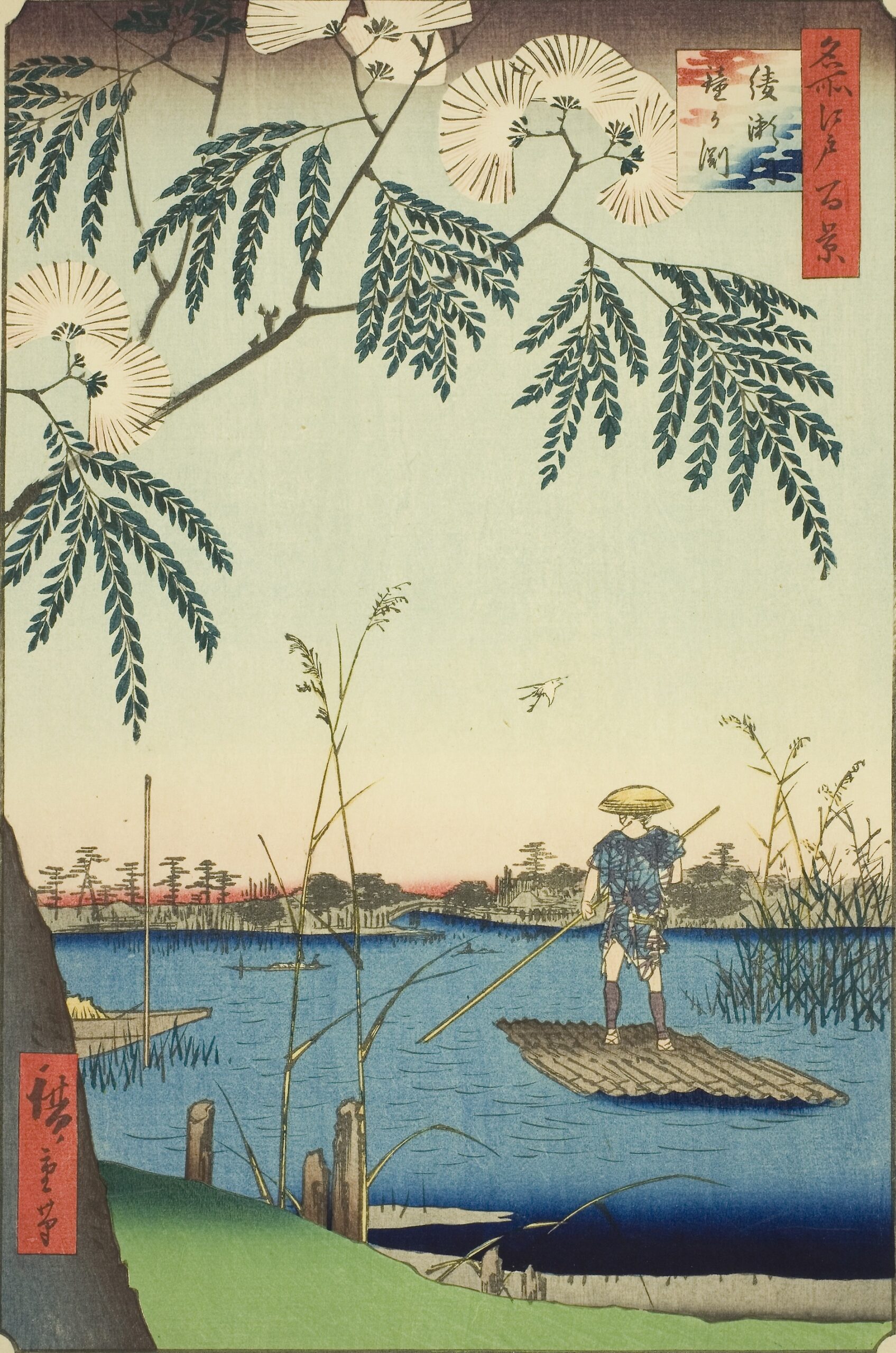 Utagawa Hiroshige One Hundred Famous Views of Edo Kanegafuchi, Ayase River　　歌川広重