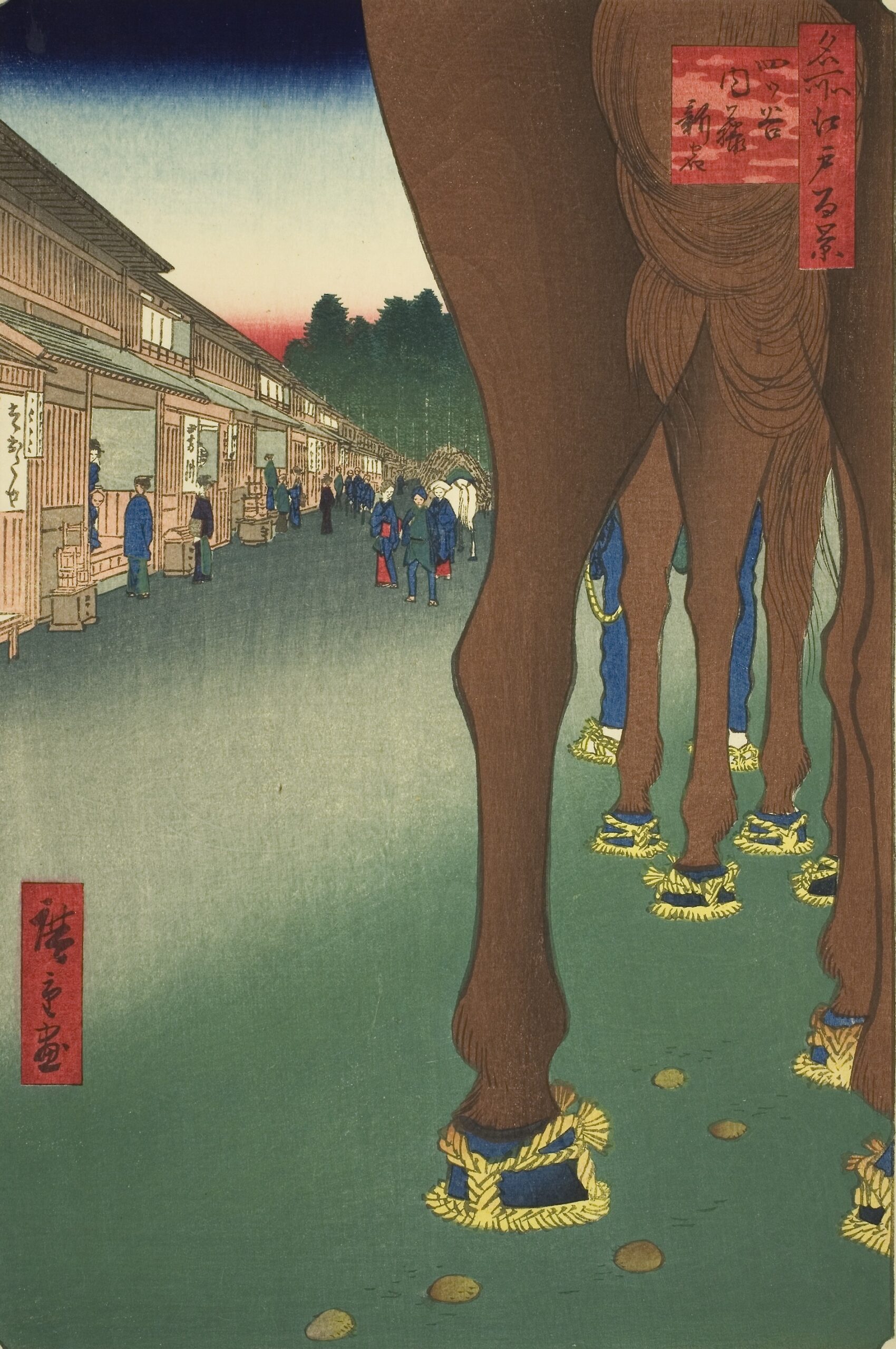 Utagawa Hiroshige One Hundred Famous Views of Edo Yotsuya Naito Shinjuku　　　歌川広重