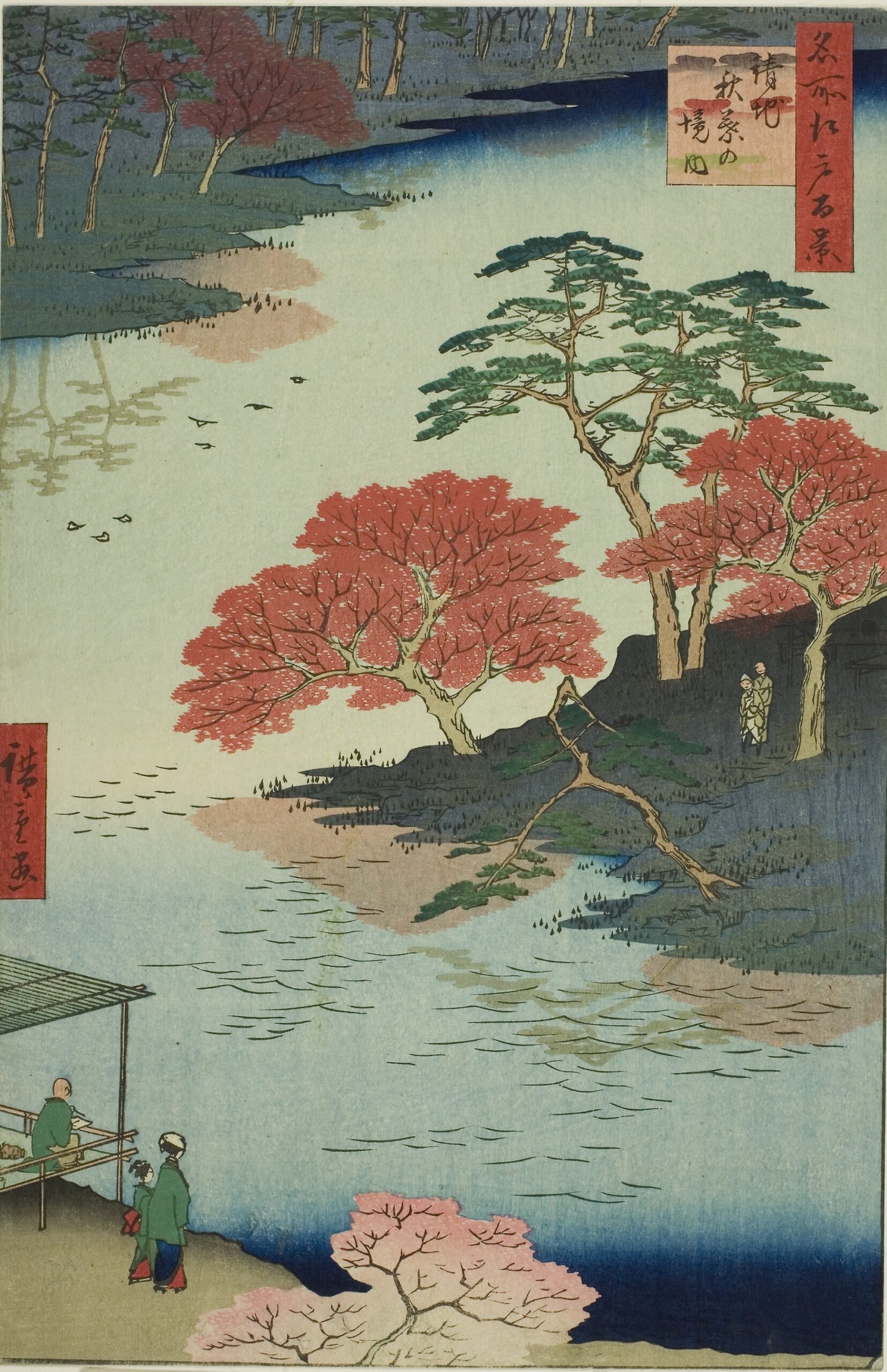 Utagawa Hiroshige One Hundred Famous Views of Edo The Grounds of Ukechi Akiba　　　歌川広重