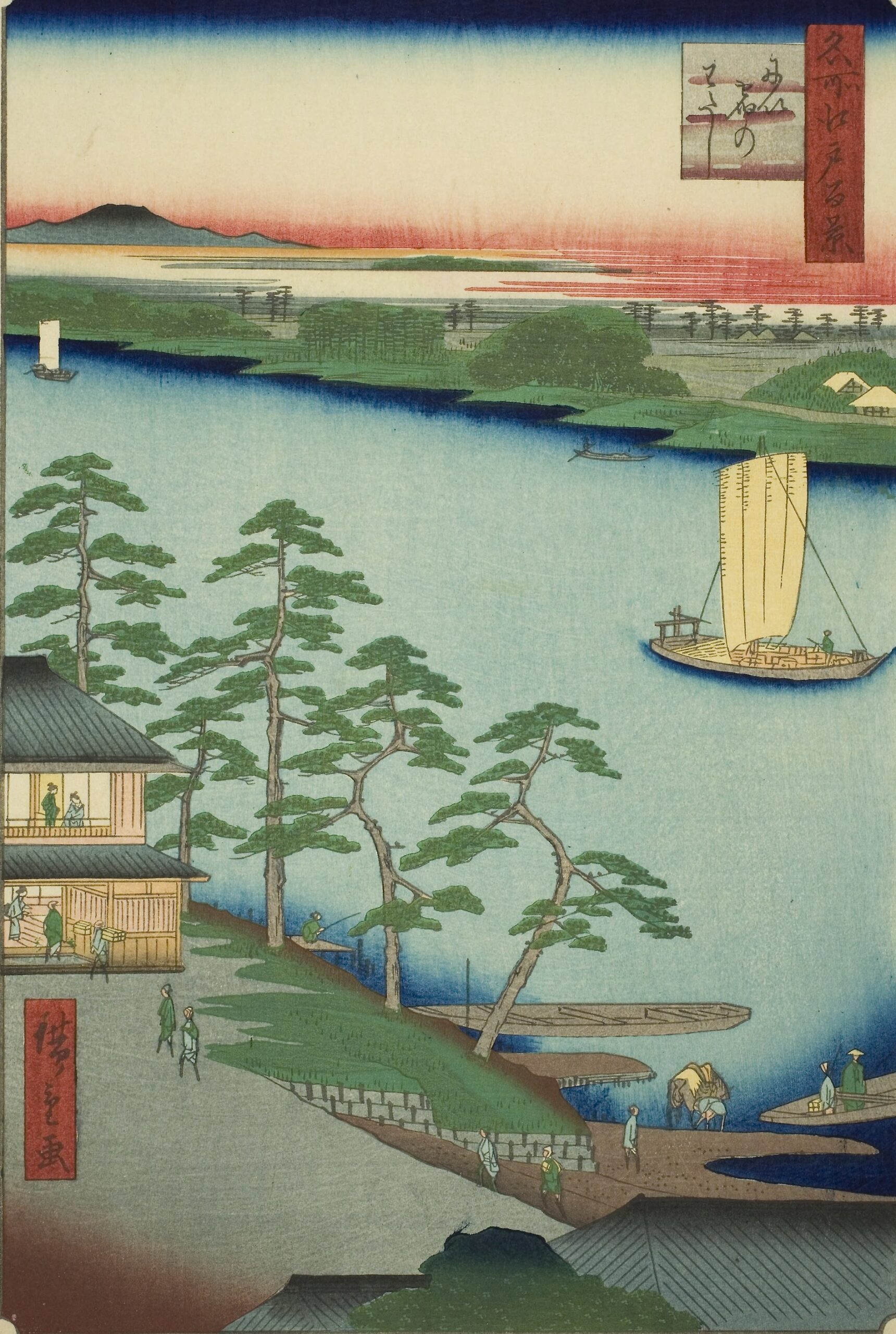 Utagawa Hiroshige One Hundred Famous Views of Edo Ferry at Niijuku　　　歌川広重