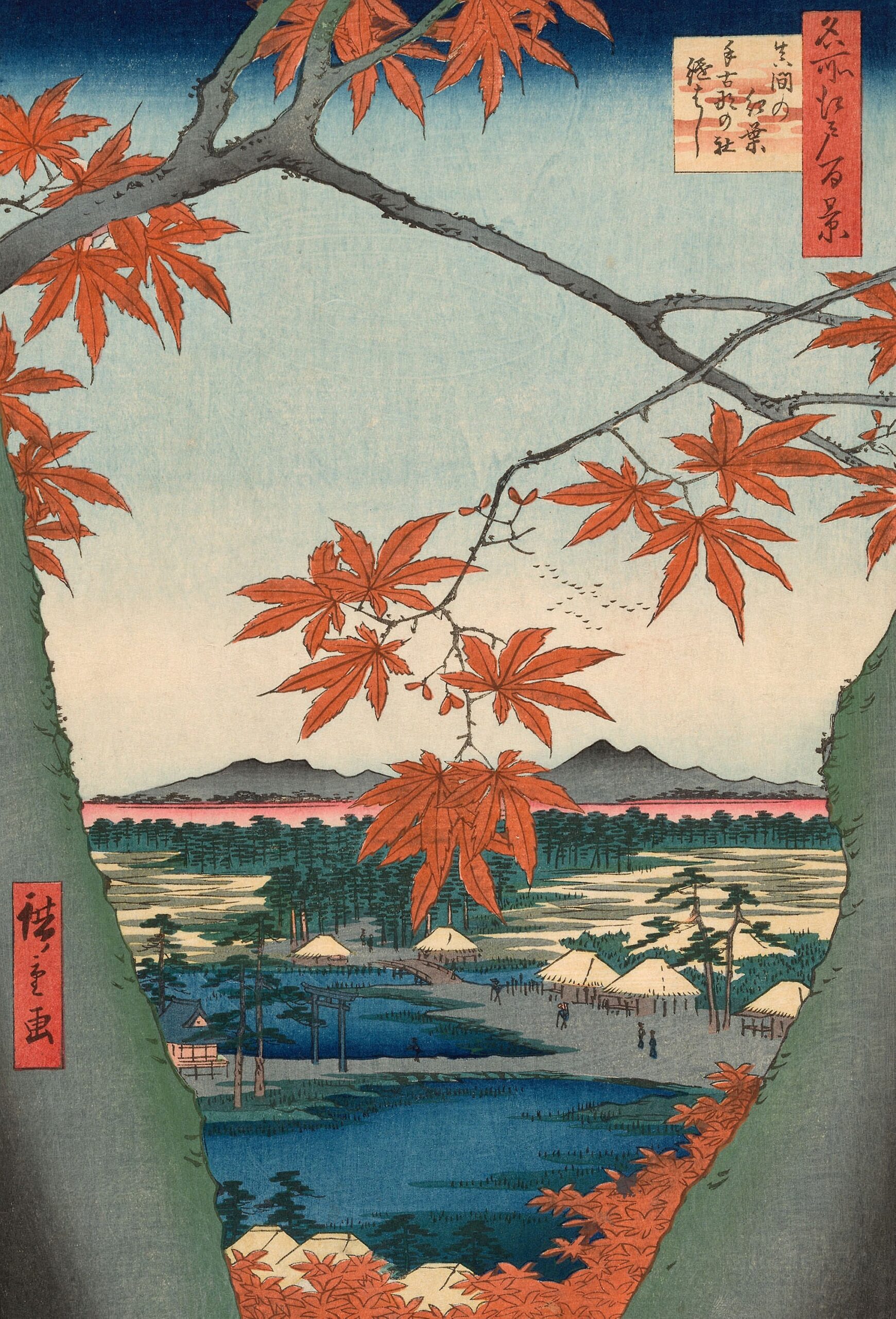 Utagawa Hiroshige One Hundred Famous Views of Edo Autumn Leaves at Mama, Tekona Shrine Tsuguhashi Bridge　　　歌川広重