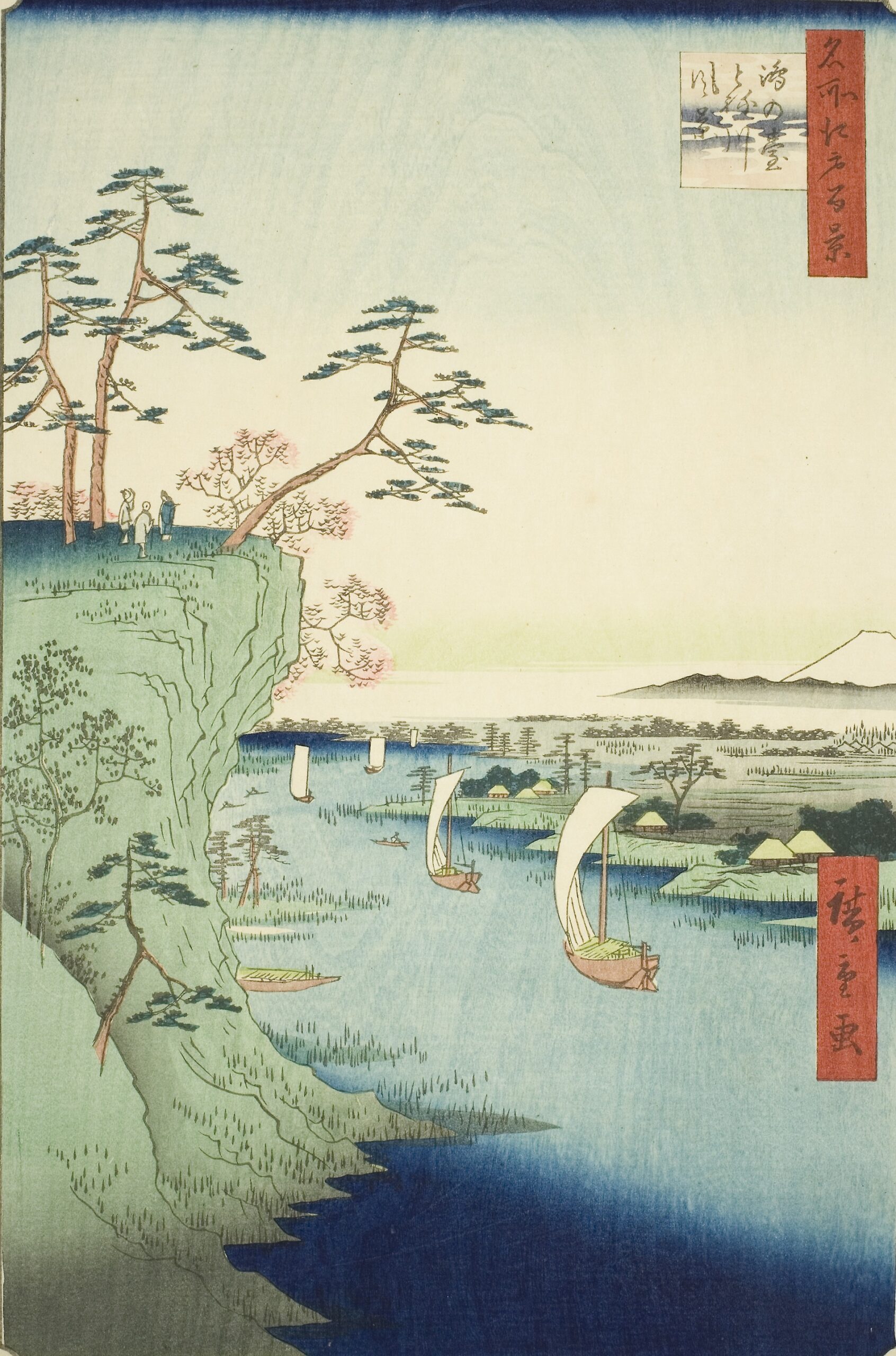 Utagawa Hiroshige One Hundred Famous Views of Edo View of Konodai and the Tone River　　　歌川広重
