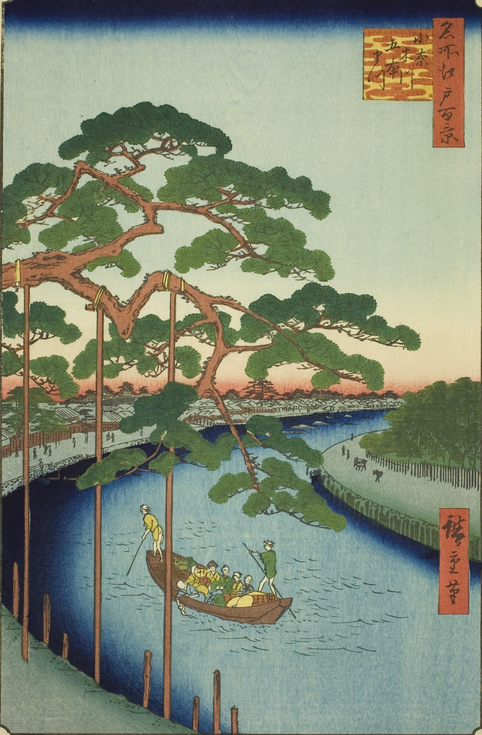 Utagawa Hiroshige One Hundred Famous Views of Edo Onagigawa Gohonmatsu (Five Pine Trees)　　　歌川広重
