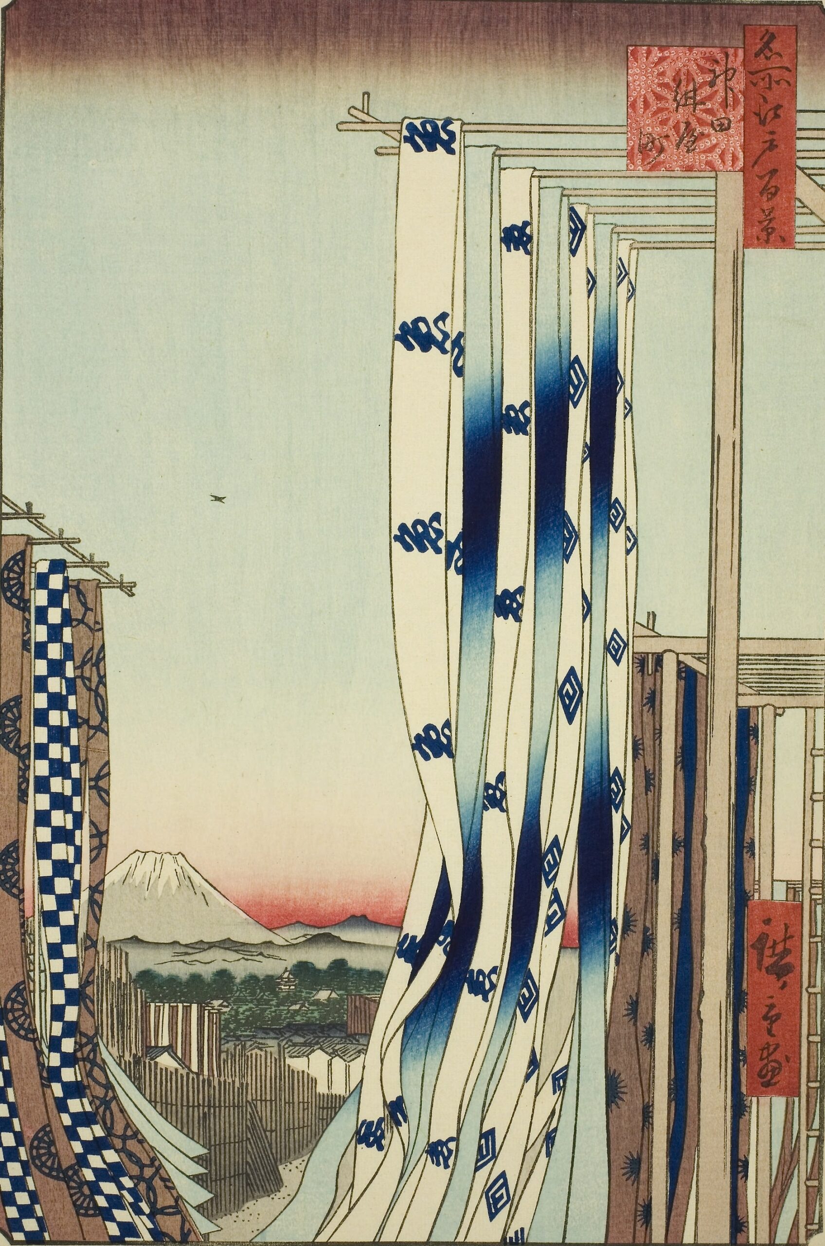 Utagawa Hiroshige One Hundred Famous Views of EdoKanda Kon'ya-cho　　　歌川広重