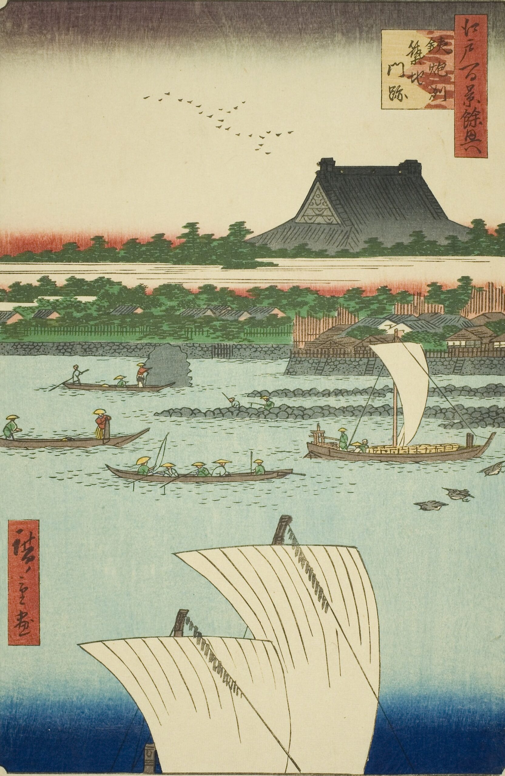 Utagawa Hiroshige One Hundred Famous Views of Edo Teppozu Tsukiji Monastery　　　歌川広重