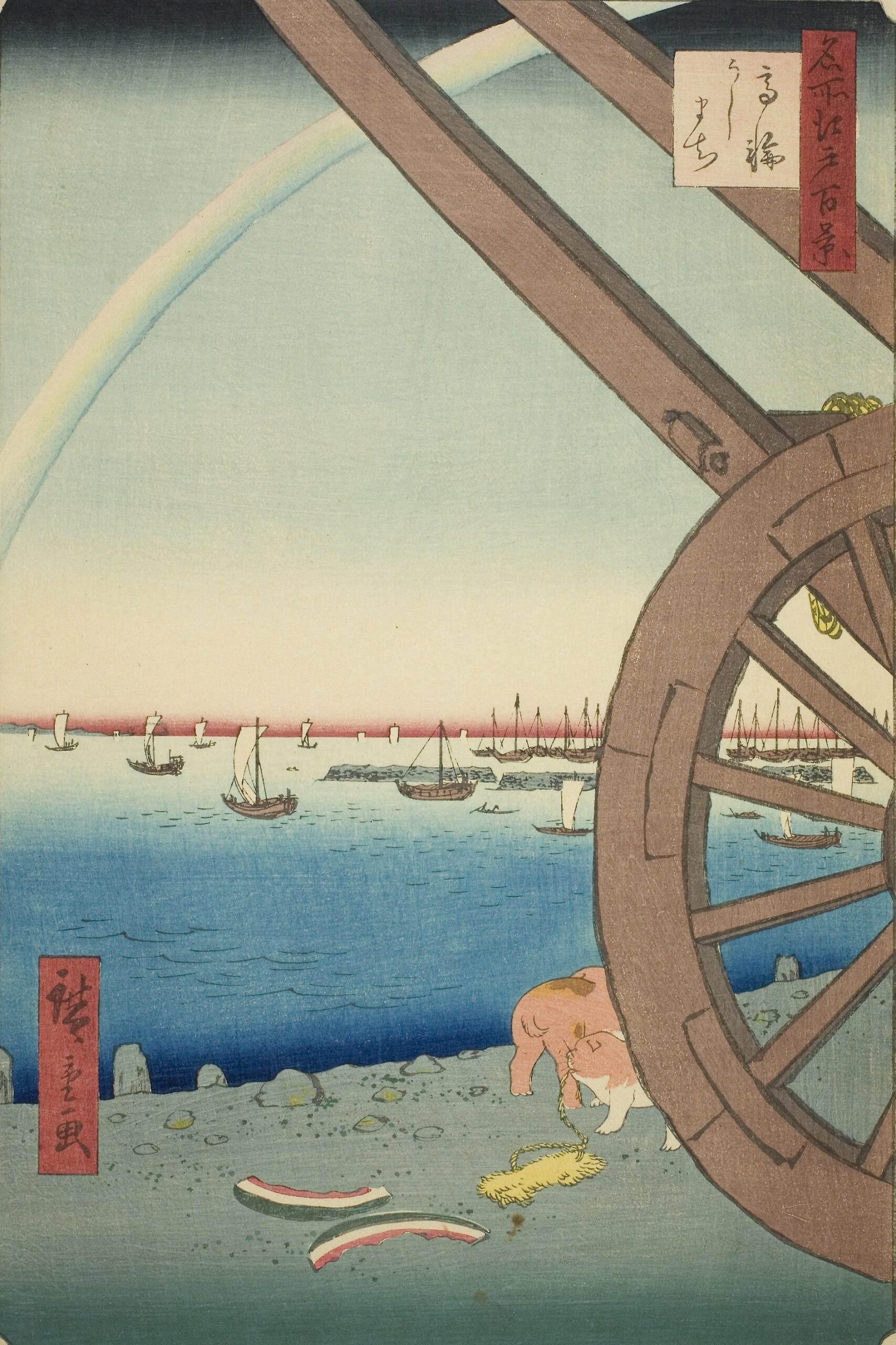 Utagawa Hiroshige One Hundred Famous Views of Edo Takanawa Ushimachi　　　歌川広重